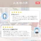 【旧モデル】リビングダイニング1人用チェア(リラックスワイドNシールド布 GY/TBL) 3枚目画像