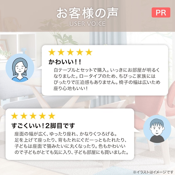 【旧モデル】リビングダイニング1人用チェア(リラックスワイドNシールド布 GY/TBL) 3枚目画像