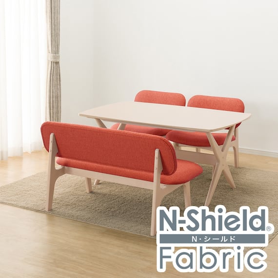 【旧モデル】リビングダイニングテーブル4点セット(LDリラックスワイド140WW/2P・1PチェアNSF WW/OR) 1枚目画像