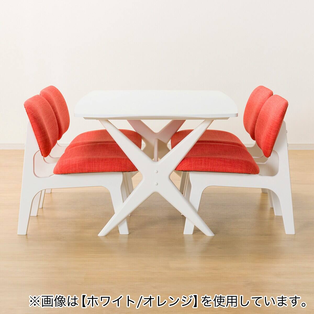 赤白　テーブル 旧モデル】リビングダイニングテーブル5点セット(LDリラックスワイド
