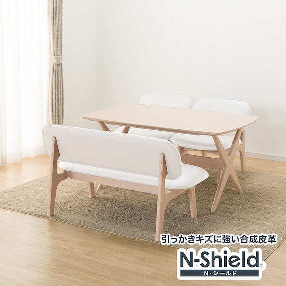 【旧モデル】リビングダイニングテーブル4点セット(LDリラックスワイド140WW/1Pチェア/2PチェアNS WW/IV) 1枚目画像