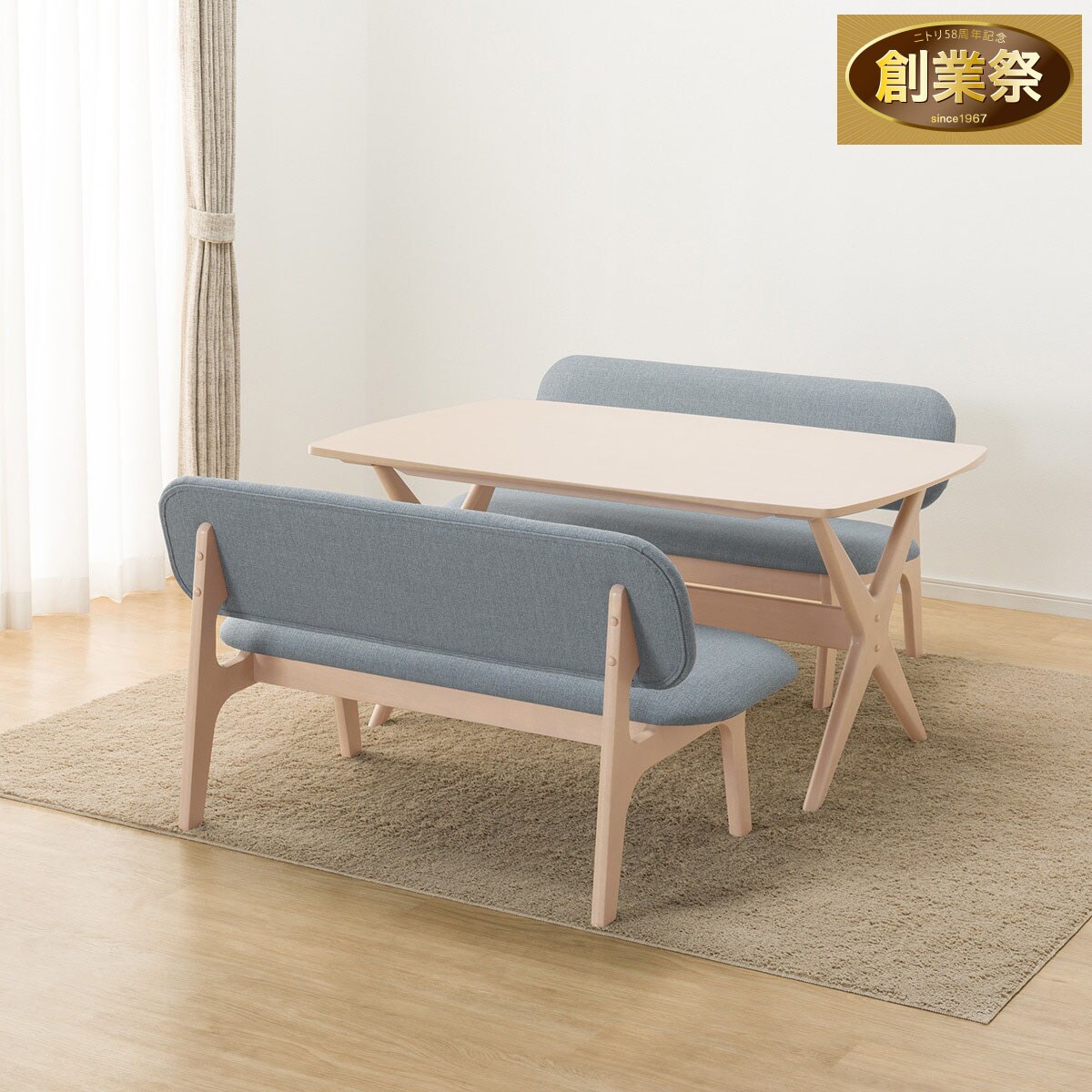 MonochroTomato☆ニトリ　ダイニングテーブル＆チェア2脚 MonochroTomato様専用☆ニトリ ダイニングテーブル＆チェア2脚