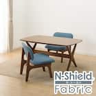 【旧モデル】リビングダイニングテーブル3点セット(LDリラックスワイド140MBR/1PチェアNSF MBR/TBL) 1枚目画像