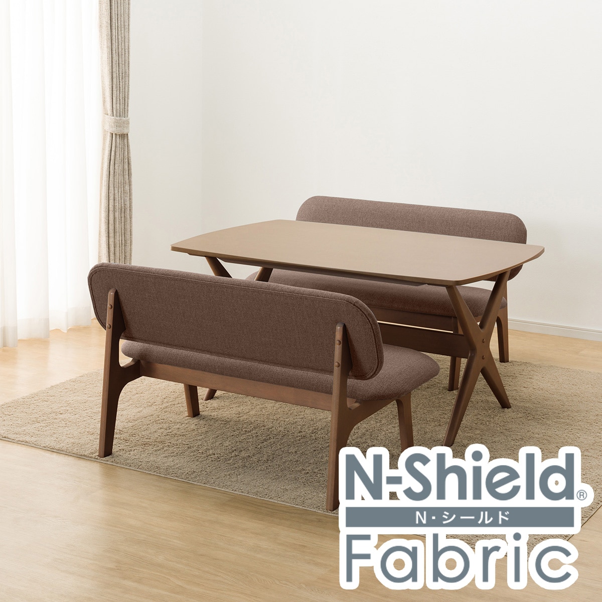 【引取り限定・東京都】ニトリ　リビングダイニングテーブル3セット ニトリ リビングダイニングテーブル3点セット(LDリラックス