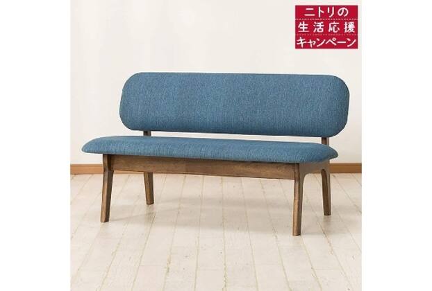 展示品】ニトリ 1Pチェア リラックス 2脚セット 直接引取り可 akz94 