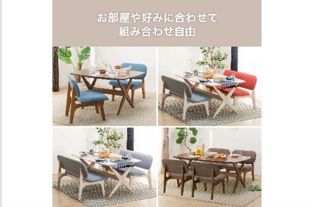 2Pﾁｪｱ ﾘﾗｯｸｽﾜｲﾄﾞKB MBR/DMO | ニトリネット【公式】 家具