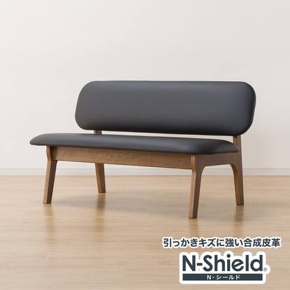 傷・汚れに強い合成皮革 リビングダイニング2人用チェア (Nシールド 