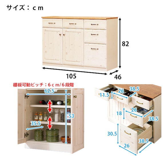 スライダー画像