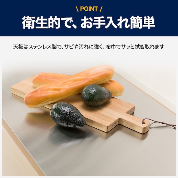 スライダー画像