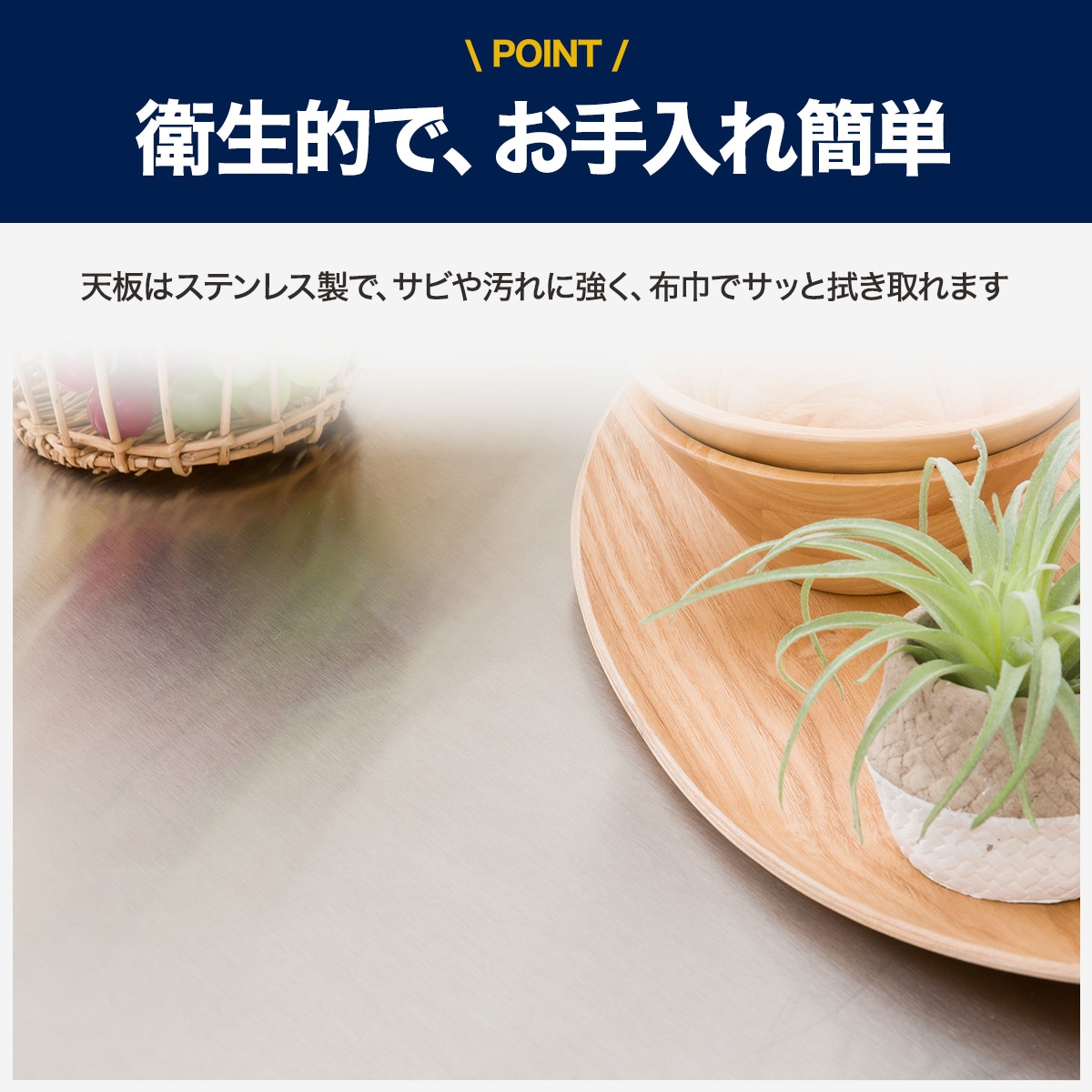 ワークテーブル シナモ178wh 通販 ニトリネット 公式 家具 インテリア通販 ワークテーブル シナモ178wh 通販 ニトリネット 公式 家具 インテリア通販