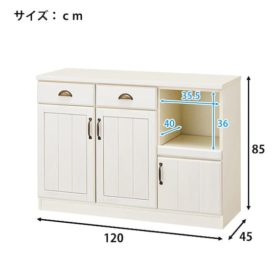 スライダー画像