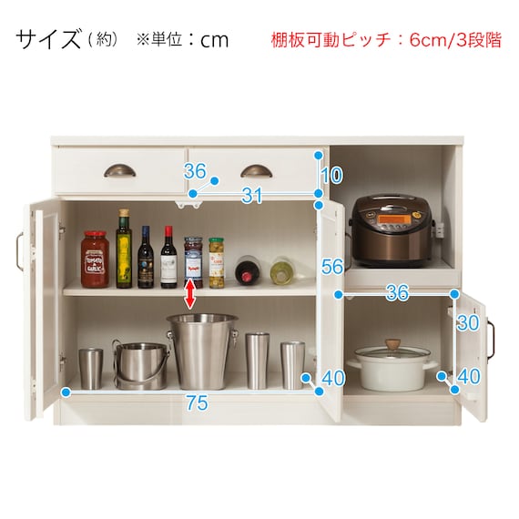 スライダー画像