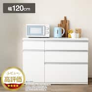 キッチンカウンター(キュリー2)