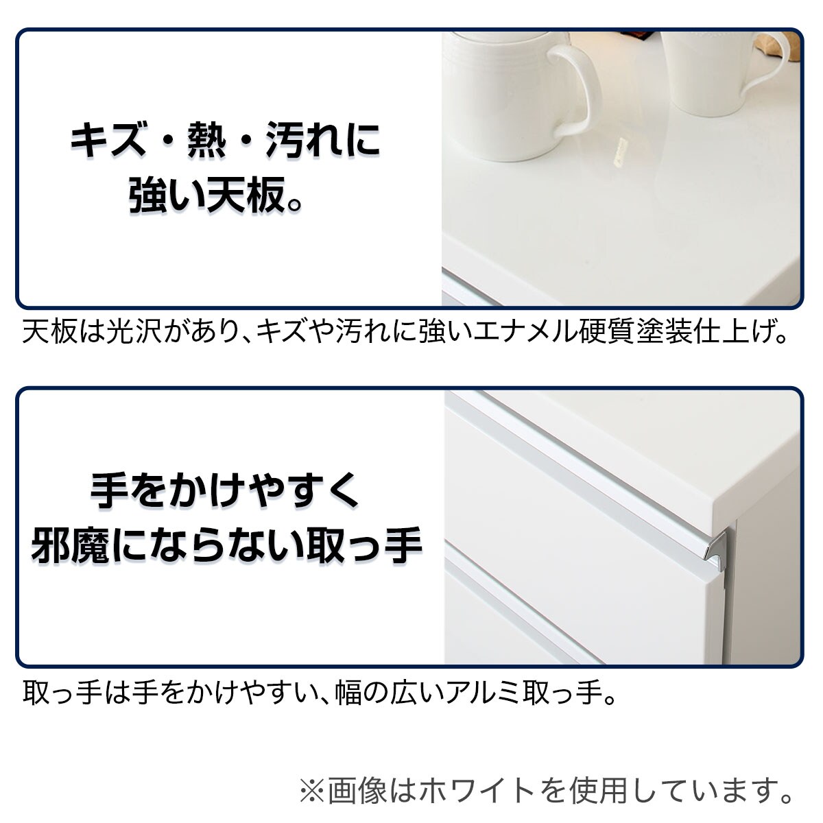 キッチンカウンター(キュリー2 120CT DBR)