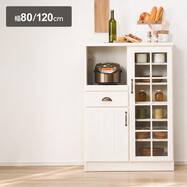 レンジボード(ミランダ2)