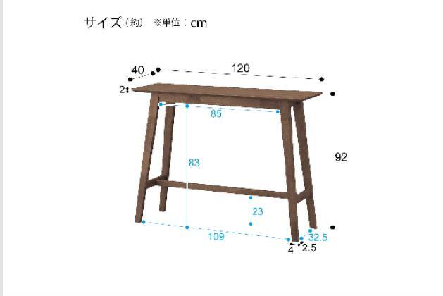 ｶｳﾝﾀｰﾃｰﾌﾞﾙ ﾌｨﾙﾝ OC MBR | ニトリネット【公式】 家具・インテリア通販