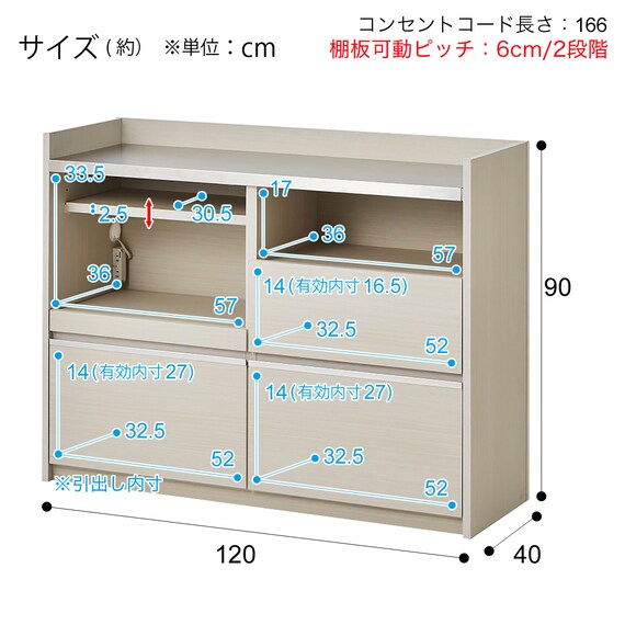 スライダー画像
