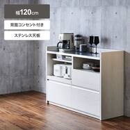 両面使える間仕切りカウンター　（KM01CT120）