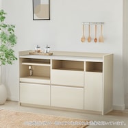 両面使える間仕切りカウンター (KM01CT150)