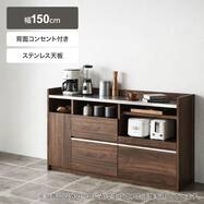 両面使える間仕切りカウンター　（KM01CT150）