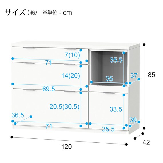スライダー画像