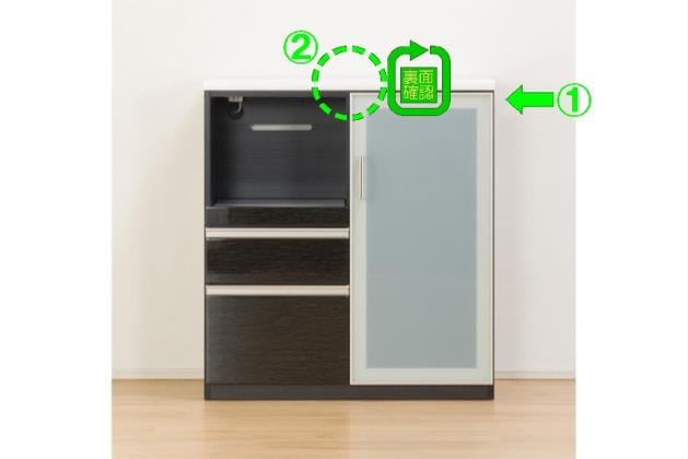 ｶｳﾝﾀｰ Nﾎﾟｽﾃｨｱ 90 BK | ニトリネット【公式】 家具・インテリア通販