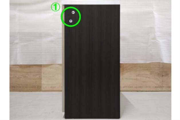 ｶｳﾝﾀｰ Nﾎﾟｽﾃｨｱ 90 BK | ニトリネット【公式】 家具・インテリア通販