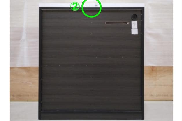 ｶｳﾝﾀｰ Nﾎﾟｽﾃｨｱ 90 BK | ニトリネット【公式】 家具・インテリア通販