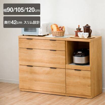 キッチンカウンター通販 | ニトリネット【公式】 家具・インテリア通販
