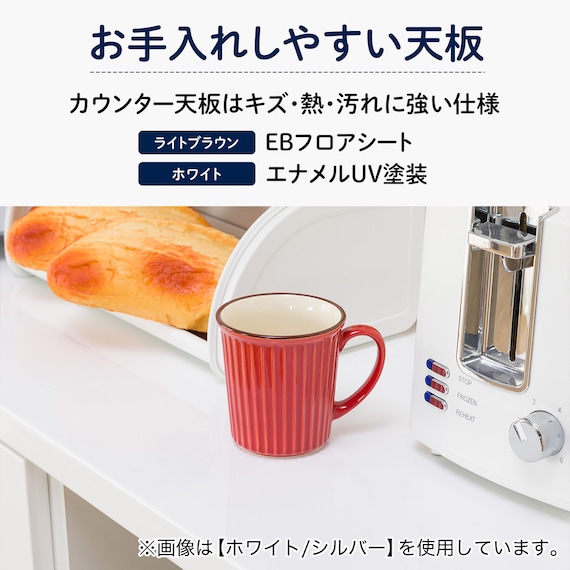 スライダー画像