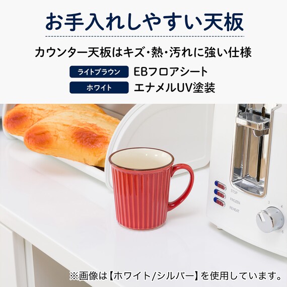 スライダー画像