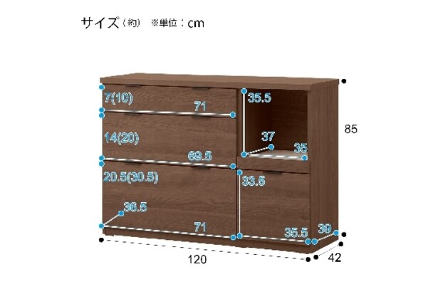 ニトリ　エトナ キッチン カウンター 幅120 食器棚 ニトリ キッチンカウンター エトナ120CT 食器棚 幅120cm d1792