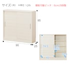 スライダー画像