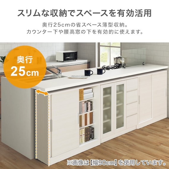 スライダー画像