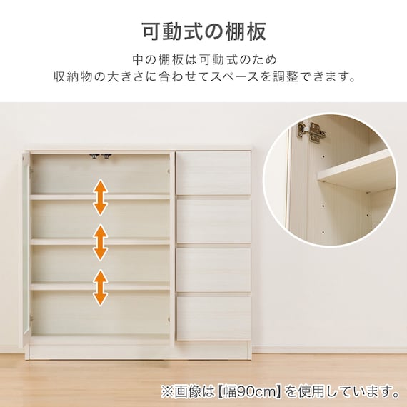 スライダー画像