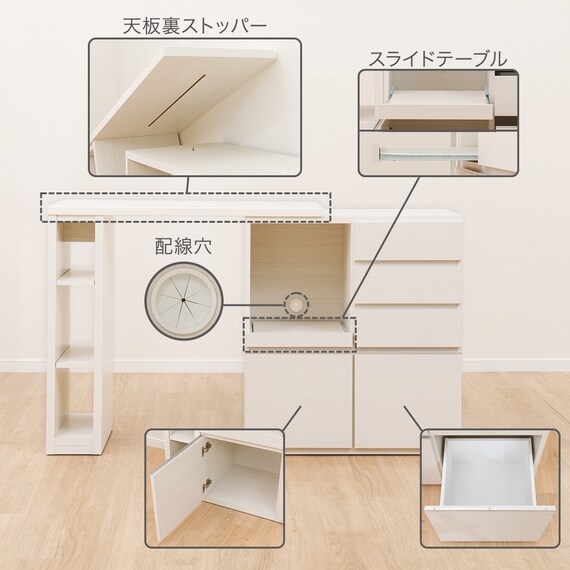 伸縮カウンター (DM02K OP100MBR) | ニトリネット【公式】 家具 