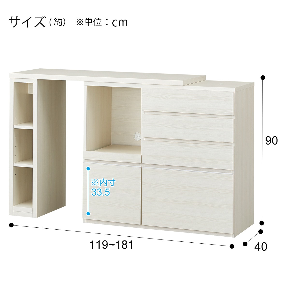 完売 TAIYO OWR オーダーワイドラック 1885レギュラー ホワイトウッド