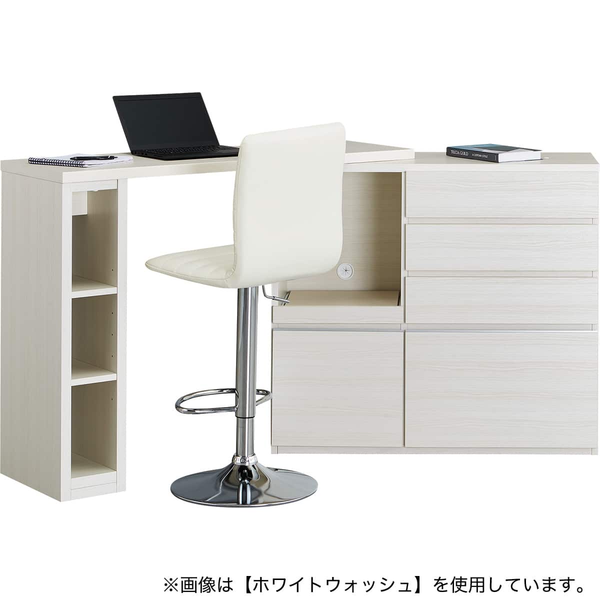 伸縮カウンター (DM02K OP119LBR) | ニトリネット【公式】 家具