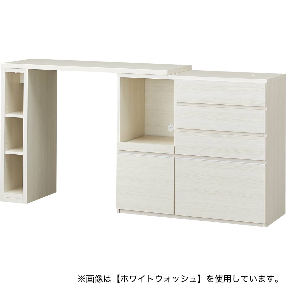 伸縮カウンター (DM02K OP119MBR) | ニトリネット【公式】 家具