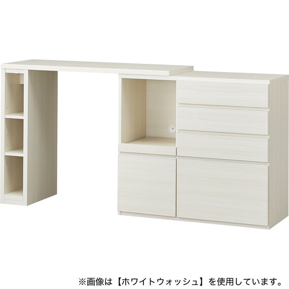 伸縮カウンター (DM02K OP119MBR) 4枚目画像