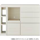 伸縮カウンター (DM02K OP119MBR) 5枚目画像