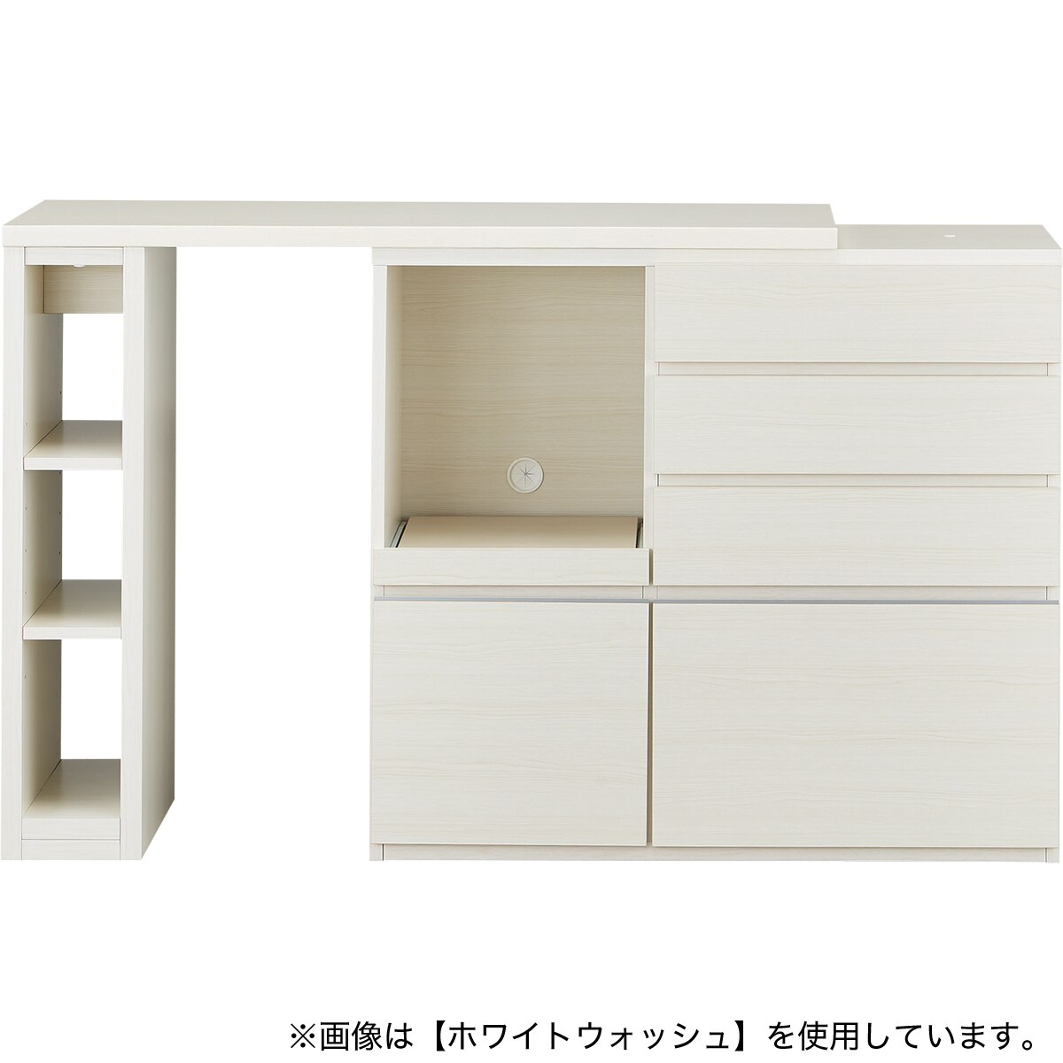 伸縮カウンター(DM02K OP119MBR) | ニトリネット【公式】 家具