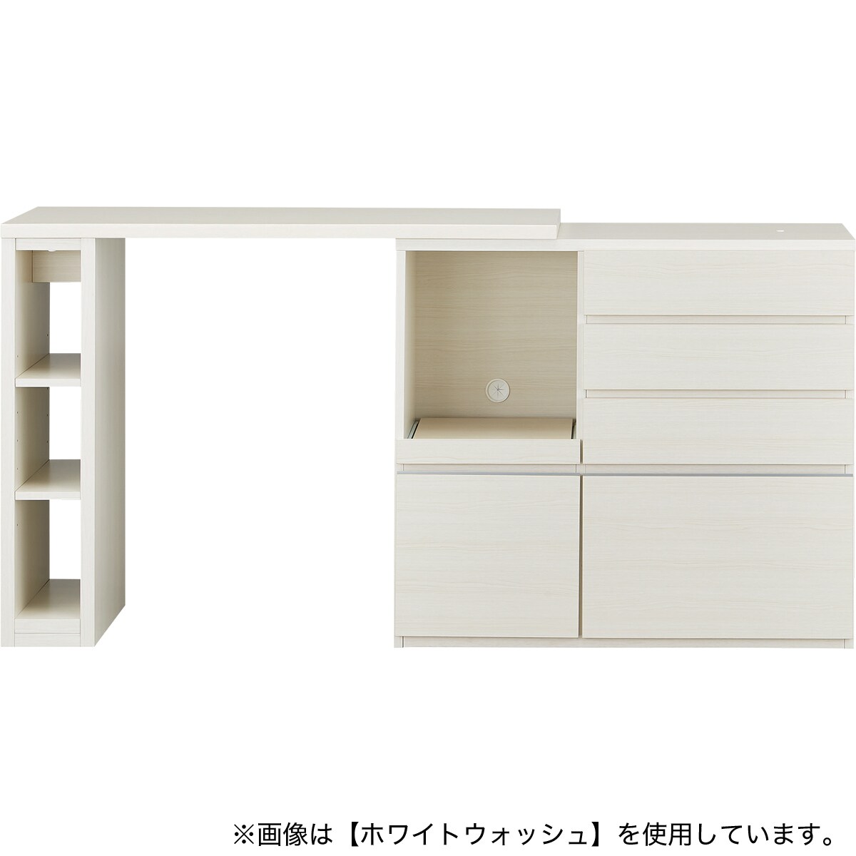 ニトリ キッチンカウンター 伸縮カウンター 伸縮幅100〜150 ニトリ キッチンカウンター 伸縮カウンター 伸縮幅100〜150