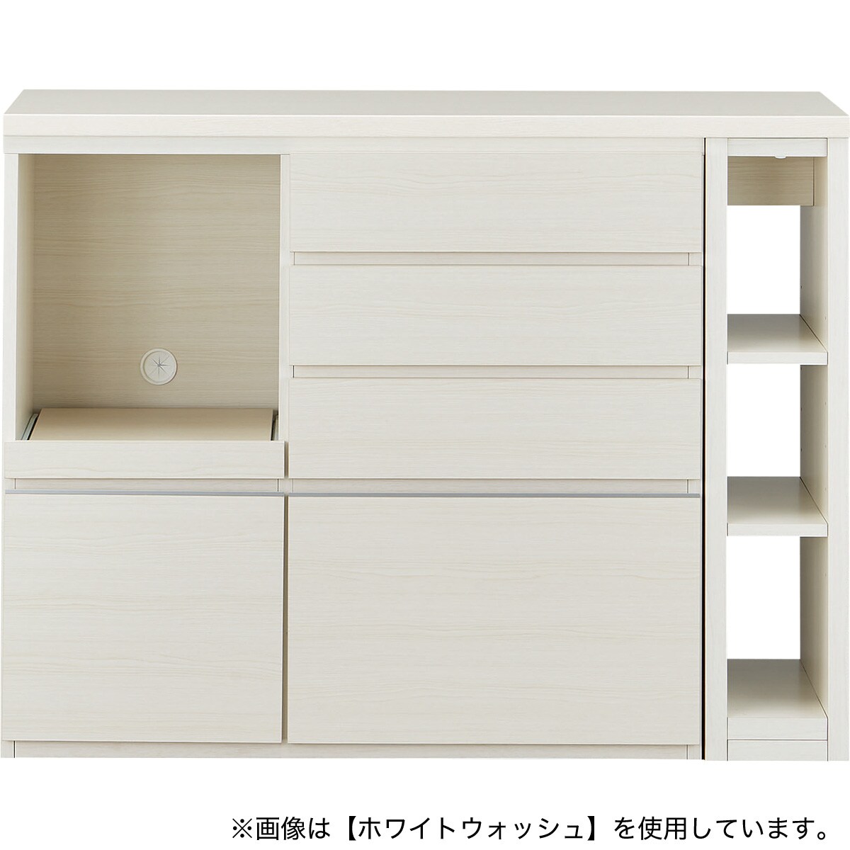 ニトリ　伸縮カウンター 伸縮カウンター(DM02K OP100WW) | ニトリネット【公式】 家具