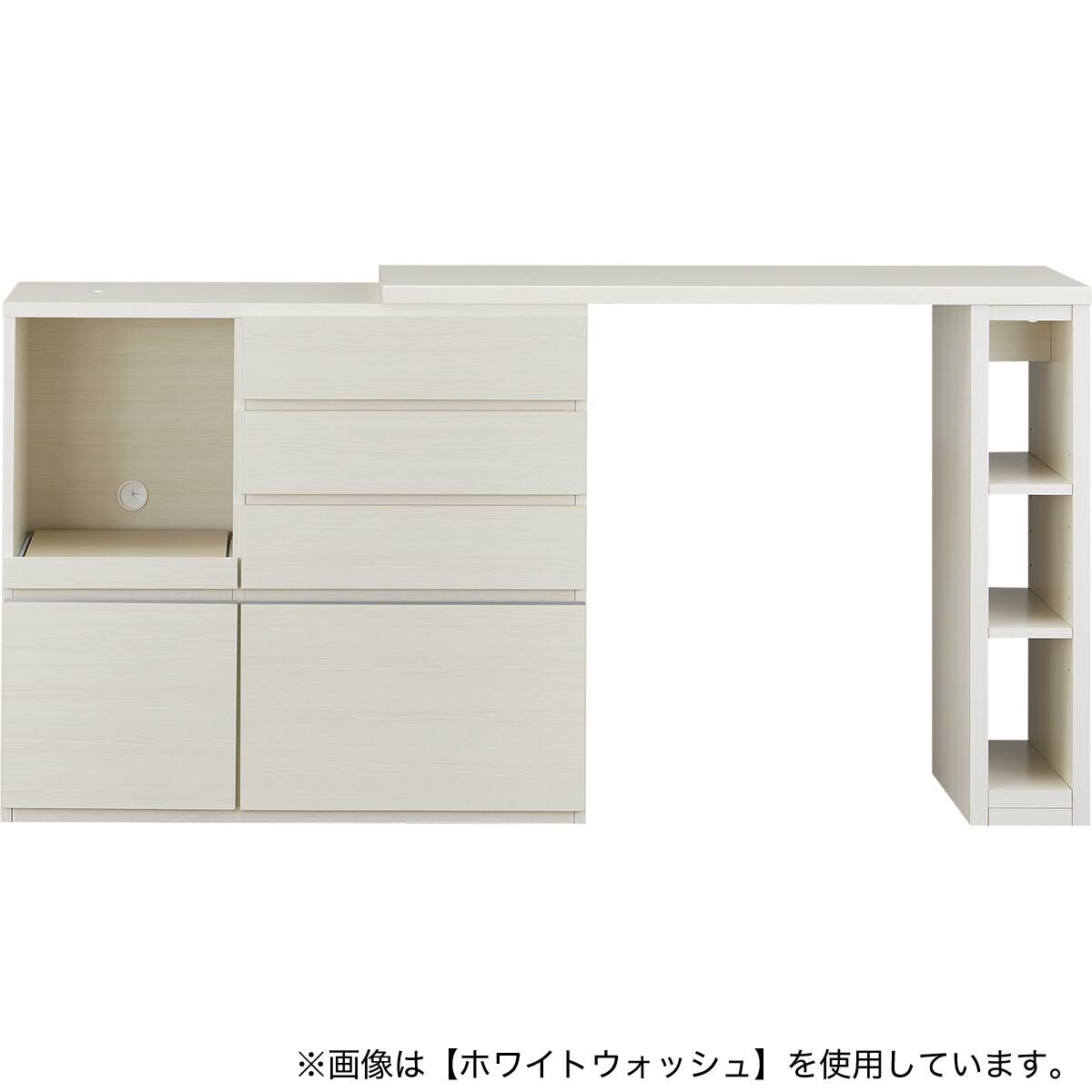 伸縮カウンター (DM02K OP119MBR) | ニトリネット【公式】 家具