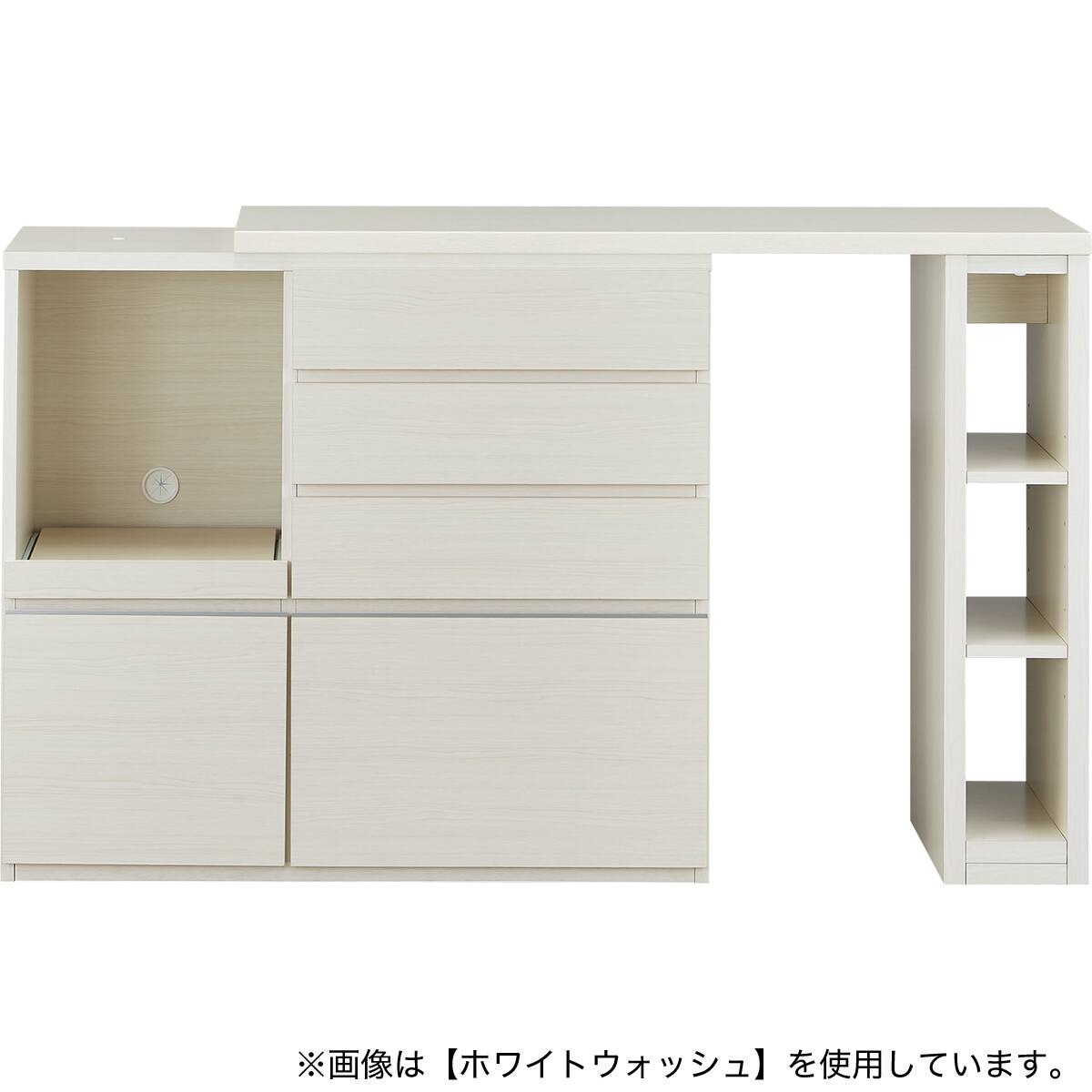 伸縮カウンター (DM02K OP119MBR) | ニトリネット【公式】 家具