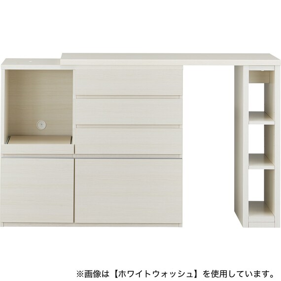 伸縮カウンター (DM02K OP119MBR) 12枚目画像