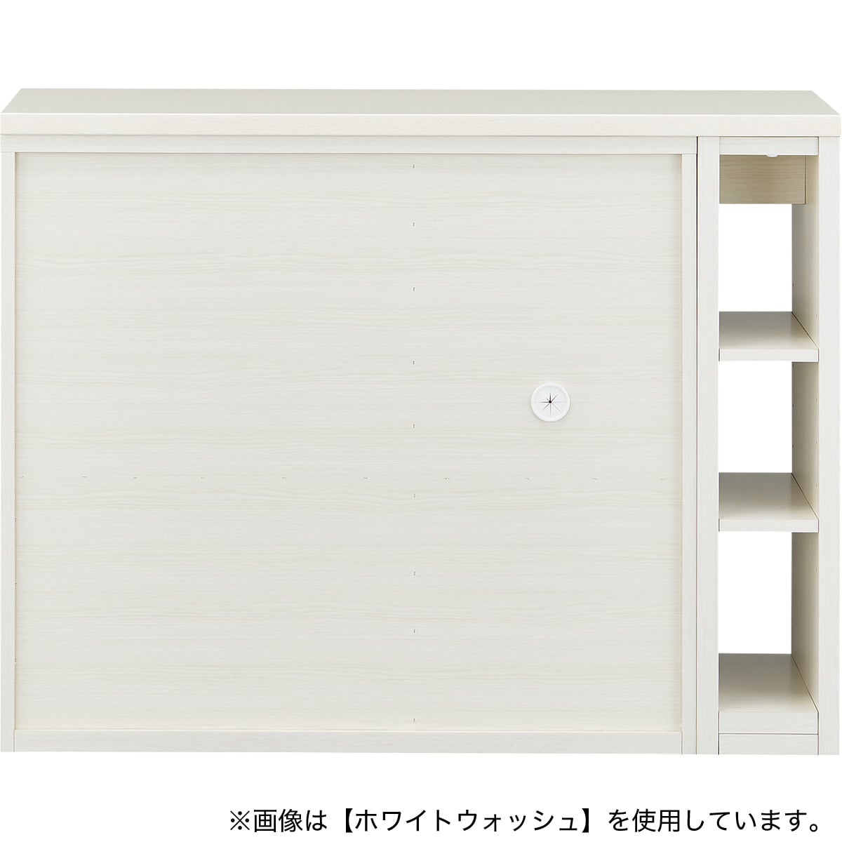 伸縮カウンター(DM02K OP119MBR) | ニトリネット【公式】 家具