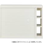 伸縮カウンター (DM02K OP119MBR) 13枚目画像