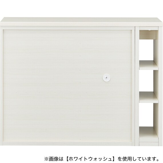 伸縮カウンター (DM02K OP119MBR) 13枚目画像